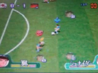 Captain Tsubasa Get in the Tomorrow (Playstation)