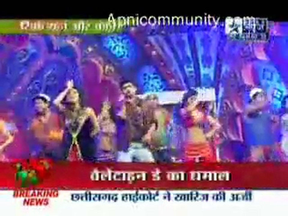 Geet 10th February 2011 Maan Geet  Valentines special