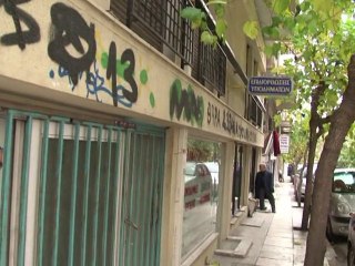 Retired Greeks pushed to breadline by crisis