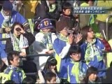 2010.02.20　湘南ベルマーレJ1昇格記念試合 「We’re back」 ハイライト