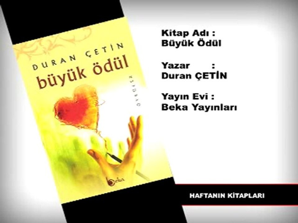 Büyük Ödül