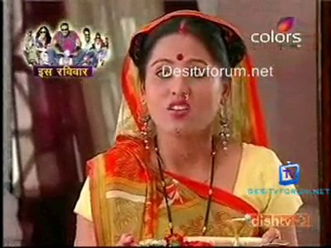 Bhagya Vidhata - 10th February 2011 - pt1