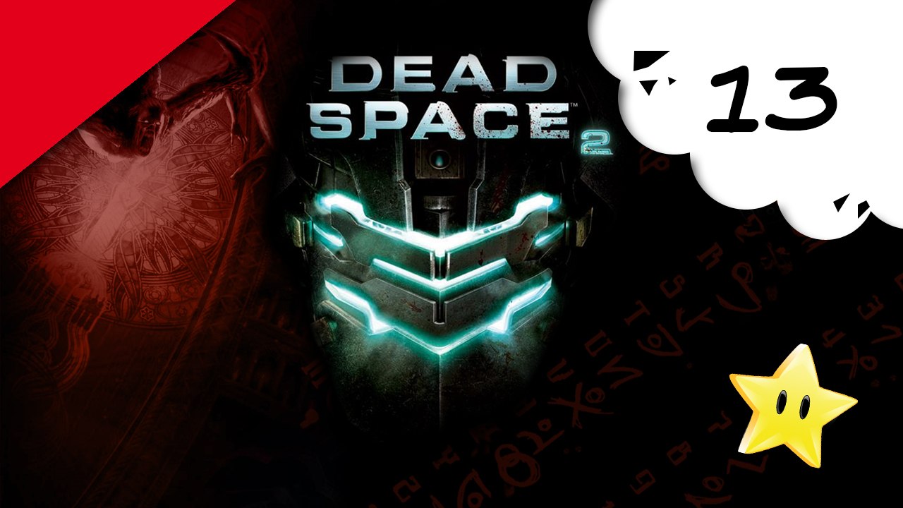 Dead Space 2 - X360 - 13
