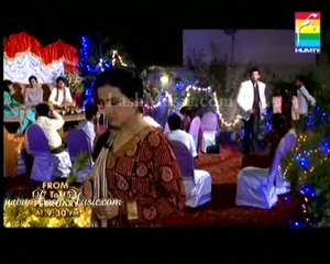 mere khuwab reza reza 10 feb p3