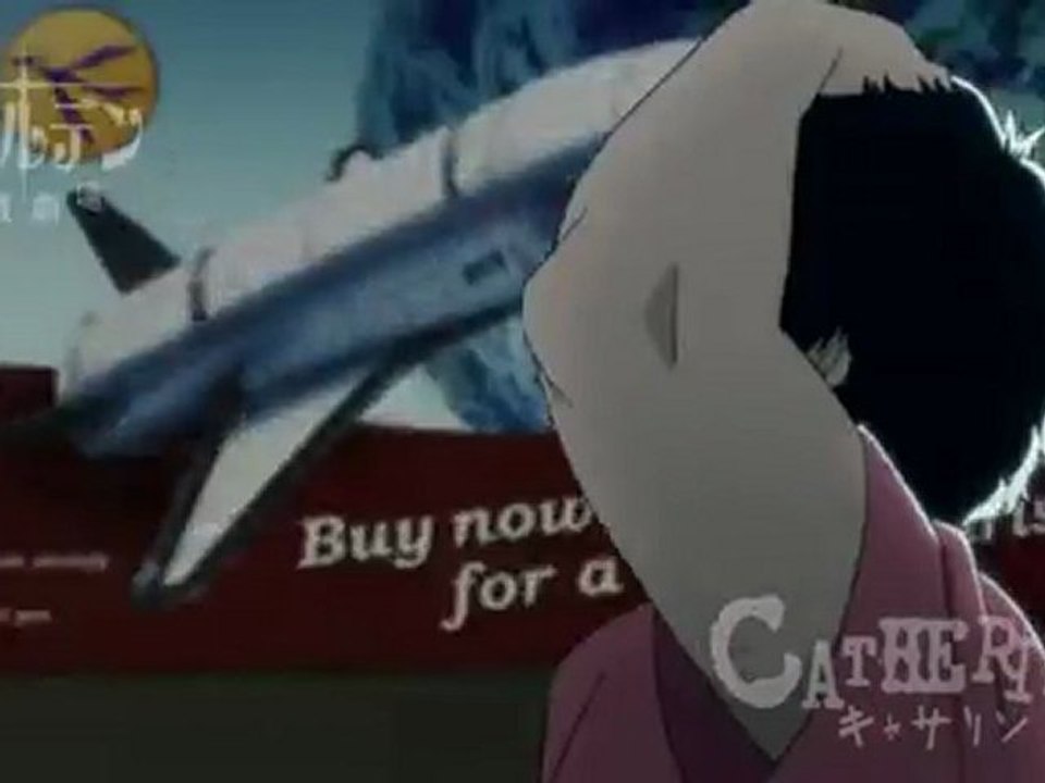 Trailer Catherine
