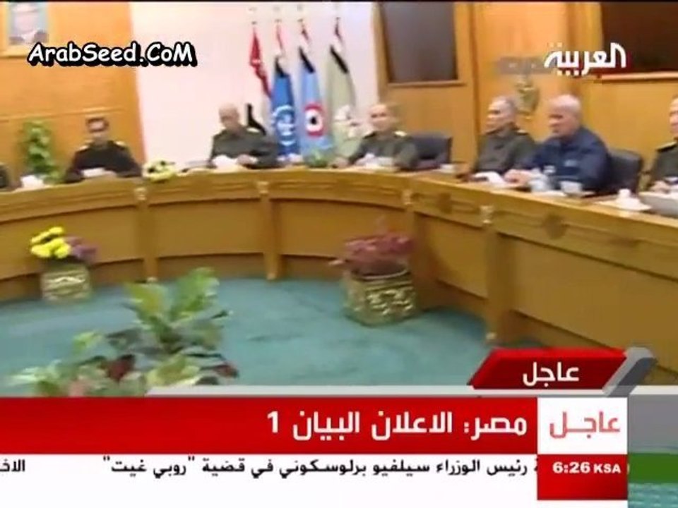 Kryzys w Egipcie. Oświadczenie szefa armii