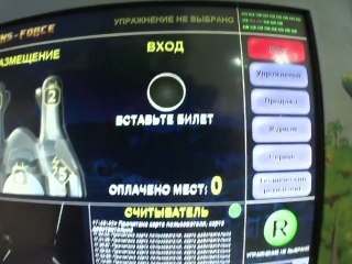Москва: Аттракцион «Транс-Форс Супер 5D» !