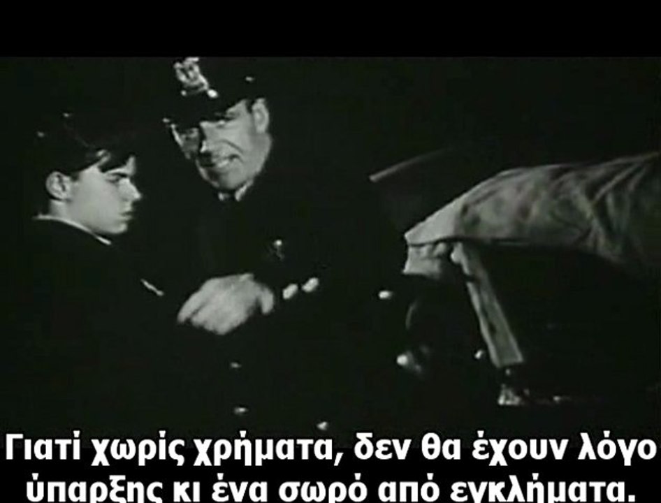 Zeitgeist II Addendum - Greek Subs - Ελληνικοί υπότιτλοι 5/7