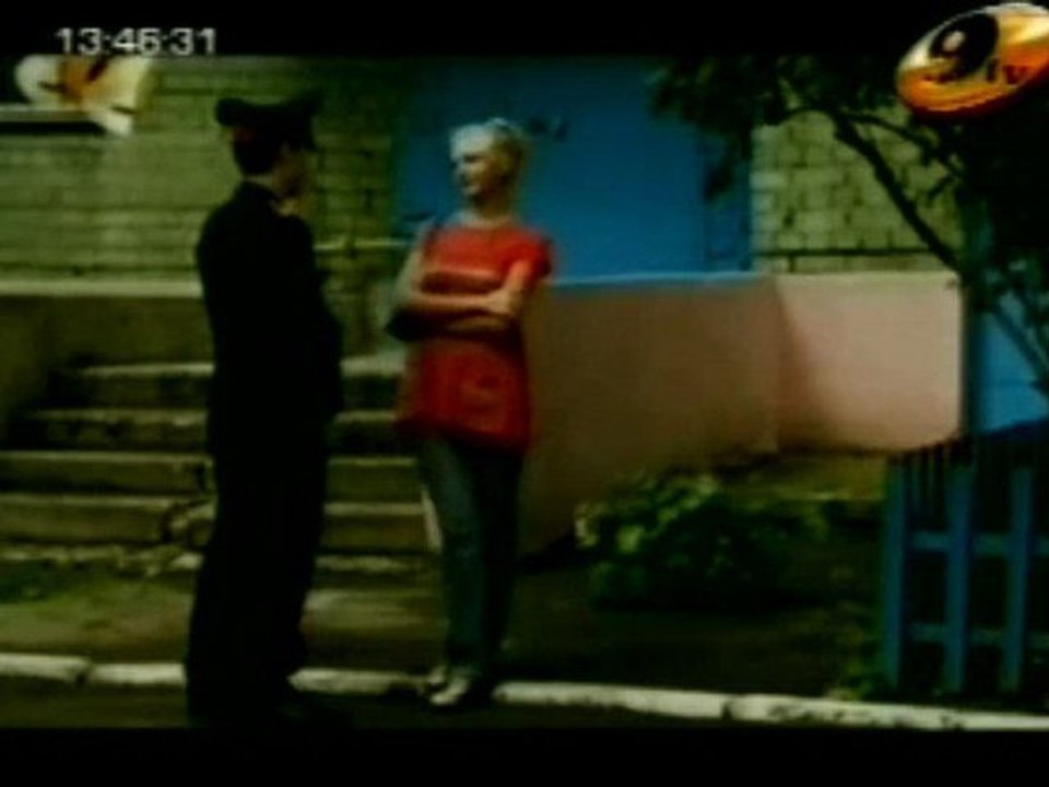 surguuli 117_chunk_1