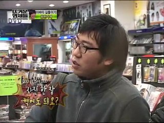{2011.02.06} Hot Brothers: Lee Joon en tienda de discos