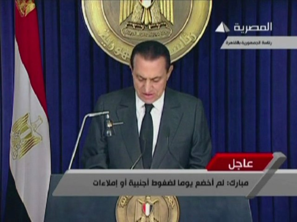Mubarak delega poderes a vice