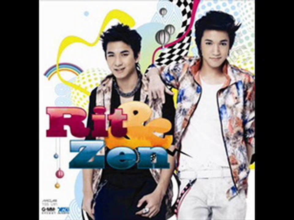 เพี้ยง (ริท The Star Feat.เซน The Star)