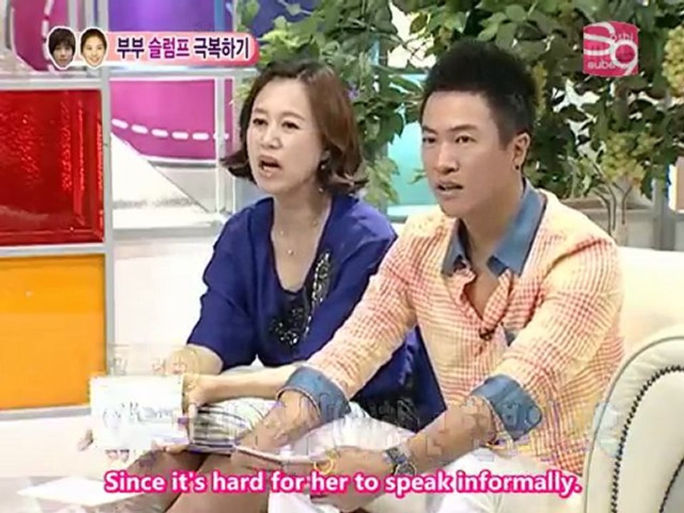 2/2 S2 EP 45 - Seohyun & Yonghwa Cut [08.14.10] (en)