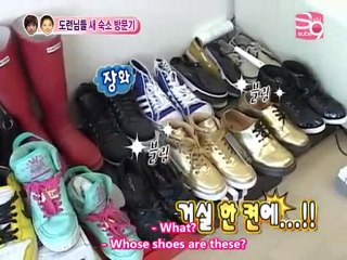 1/2 S2 EP 47 - Seohyun & Yonghwa Cut [08.28.10] (en)