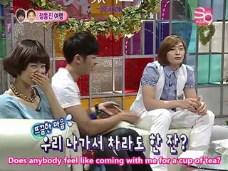 2/2 S2 EP 35 - Seohyun & Yonghwa Cut [06.05.10] (en)