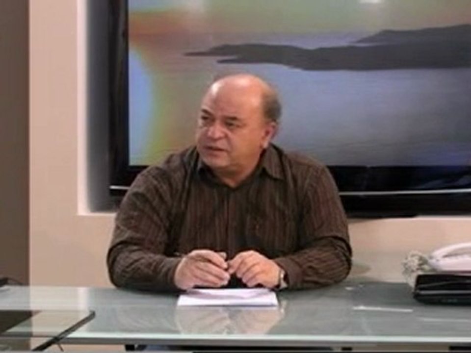 ARGIROUM
