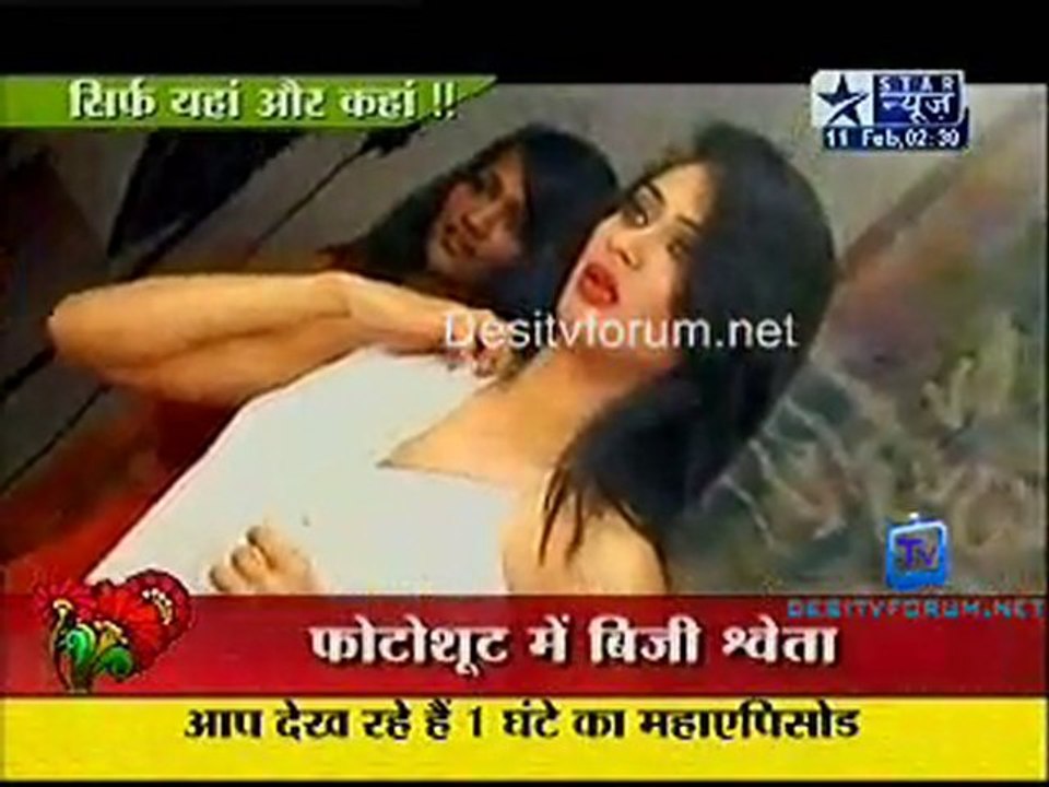 Saas Bahu Aur Saazish SBS - 11th February 2011 Part1