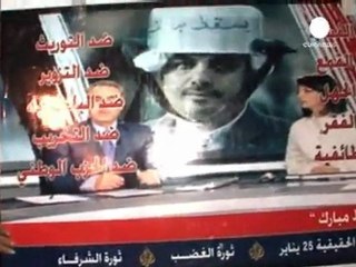 Anger reverberates around Tahrir Square
