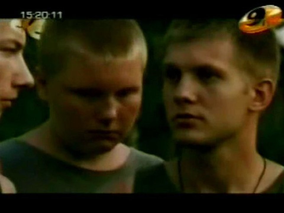 surguuli 118_chunk_3