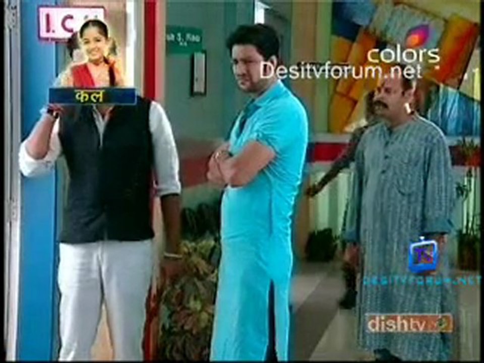 Bhagya Vidhata  - 11th February 2011 - pt1