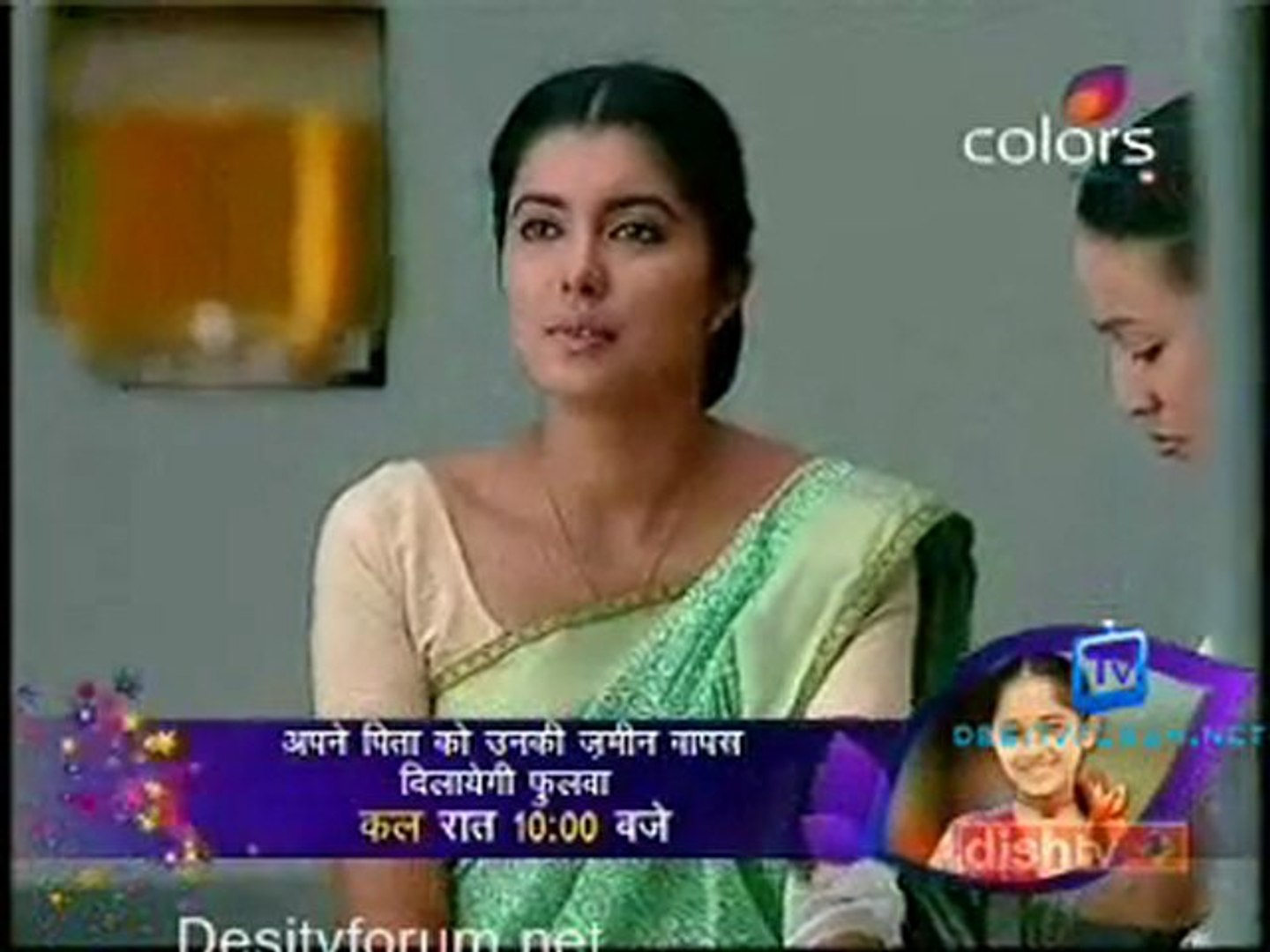 Bhagya vidhata serial 2024 all episodes on hotstar