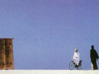 LES CONTES DE KISH : EXTRAIT