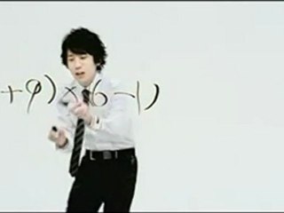 【CM】　嵐　二宮和也　JCB　