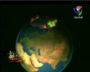 Tempête solaire et son impact sur le monde