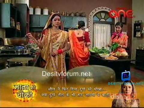 Ganga Ki Dheej - 11th Feb 2011 - Pt3