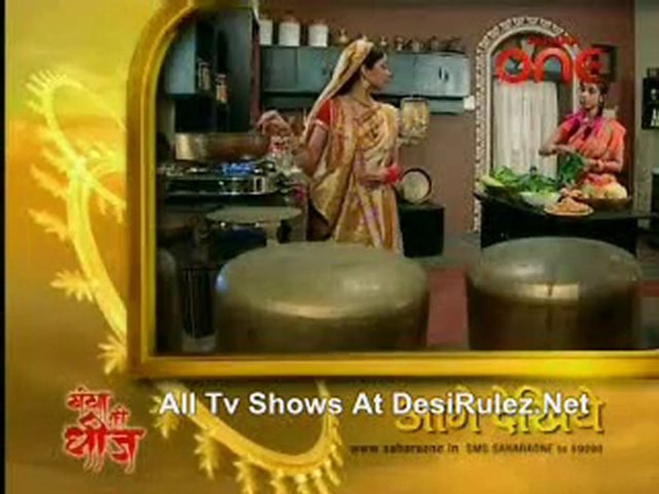 Ganga Ki Dheej 11th feb 11pt3