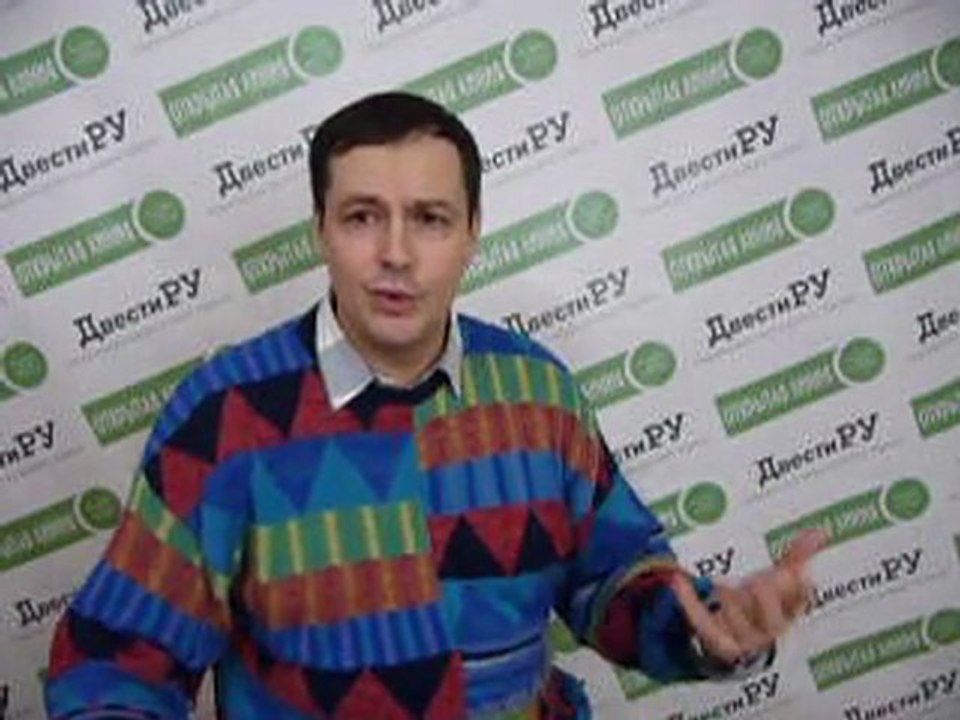 Пора оказывать давление на главу города