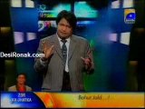 The Shareef Show - 11th Feb Part 1 - Amanat and Sana