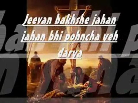 BEHTA DERYIA SUBHASH GILL with JOHN NURSES ORG