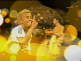 Football World Championship 2006 Germany Intro