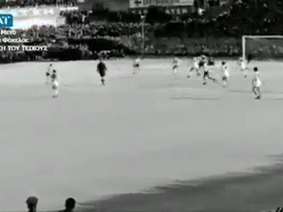 Aris-Olympiakos 4-2 (1967-68)