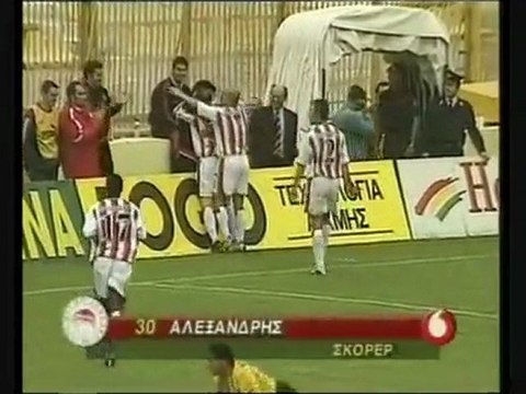 Aris-Olympiakos 1-5 (2001-02)
