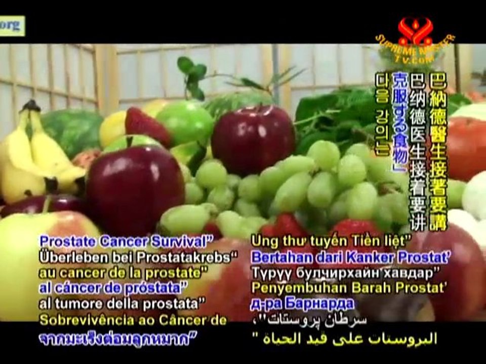 Dr. Neal Barnard: Eating Right for Cancer Survival - P7/8