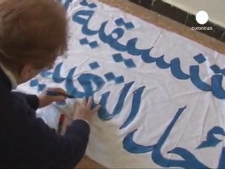 Argelia se prepara para una manifestación contra el...