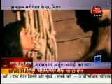 Saas Bahu Aur Betiyan - 12th February 2011 - Part1