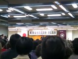 20110212 自民党大阪府連女性局講演会　講師：麻生太郎その2