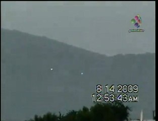 Stunning UFO Cuernavaca Morelos Mexico 2009