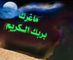 نداء القبر لاهل الدنيا - مؤثر جدا - خالد الراشد
