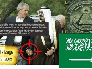 LA DERNIÈRE RÉVOLUTION ARABE SERA SAOUDIENNE !!!!!!