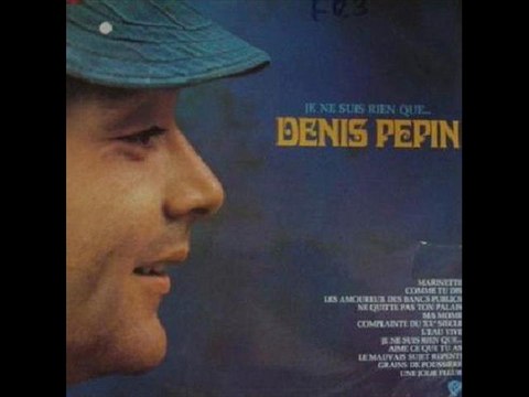 Denis Pepin Ne quitte pas ton palais (1974)