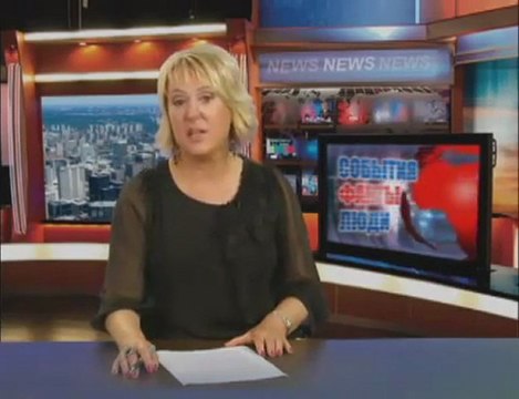 события факты люди