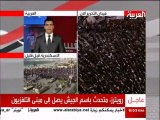 صلاه المغرب من ميدان التحرير أثناء أعلان تنحى مبارك