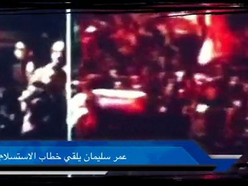 مصر