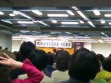 20110212　自民党大阪府連決起集会　谷川秀善会長挨拶