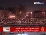 د.محمد بديع معلقاً على تنحي مبارك