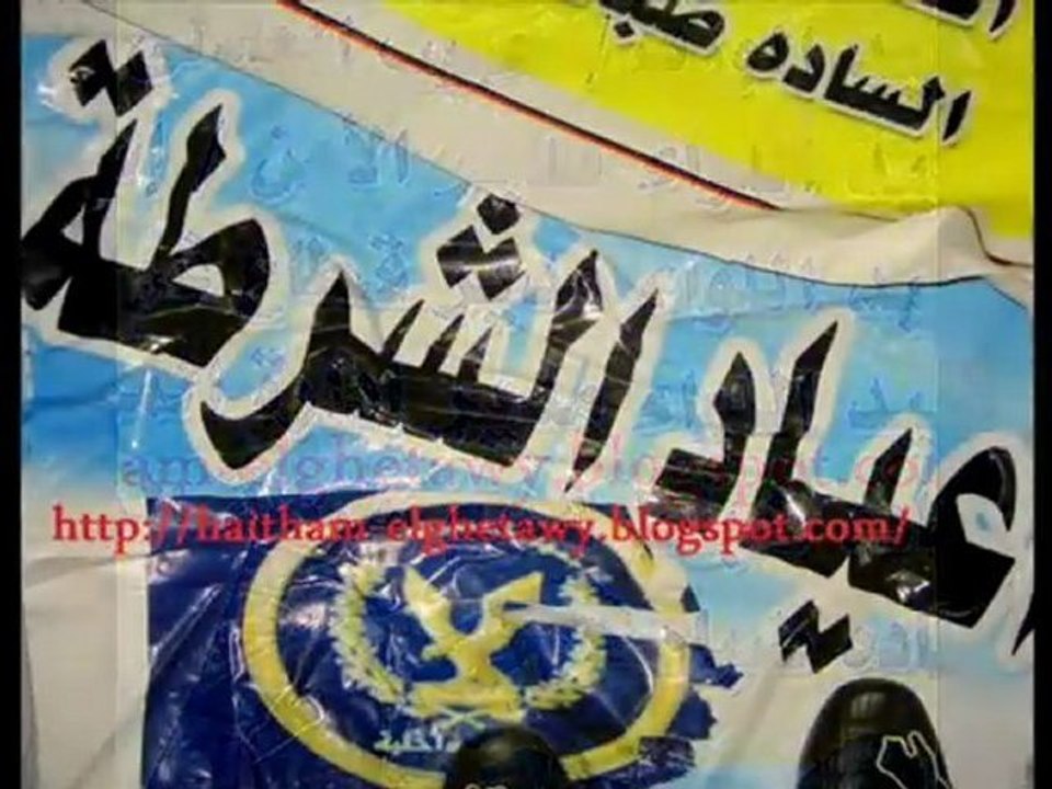 ملعون في كل كتاب